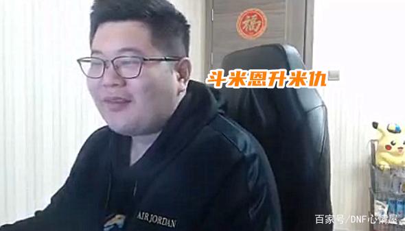 dnf私服这四大职业技能，躲避普雷天弓机制很简单，CD短又无敌1030