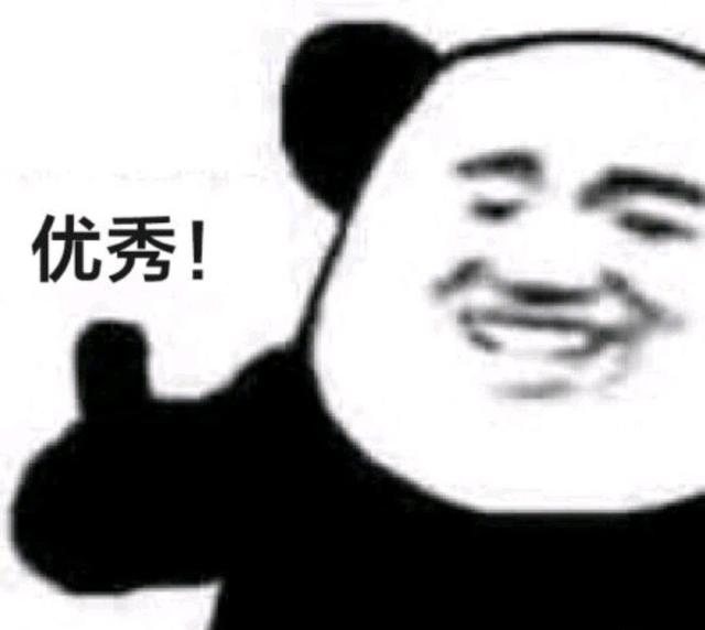 沧海dnf私服1048