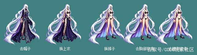 新赛季第一天“天美”就给我们上了一课，上王者的因素真多啊！1090
