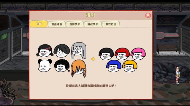 dnf私服刷材料外挂通用1121