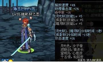 《使命召唤手游》台服玩到现在没充过钱，皮肤也是一大堆509