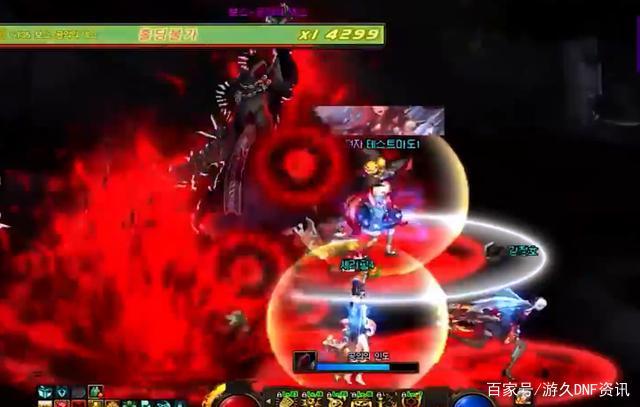 dnf70私服外挂725