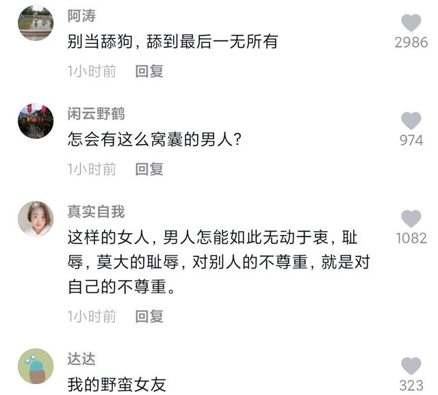 dnf私服这四大职业技能，躲避普雷天弓机制很简单，CD短又无敌961