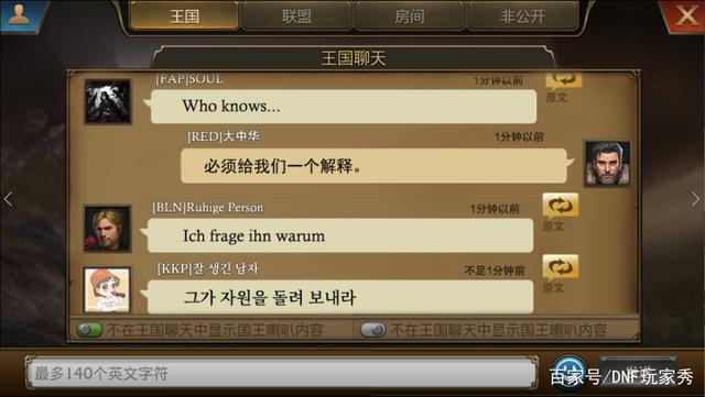 dnf私服怎么gm962
